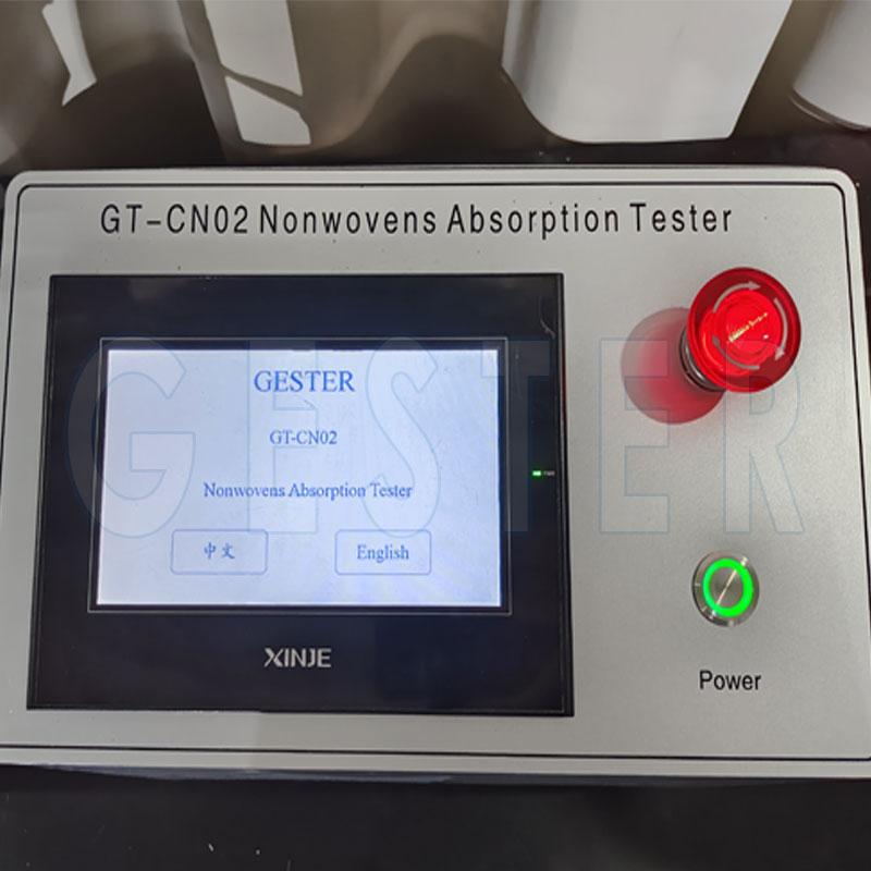 Nonwoven Emme Test Cihazı GT-CN02